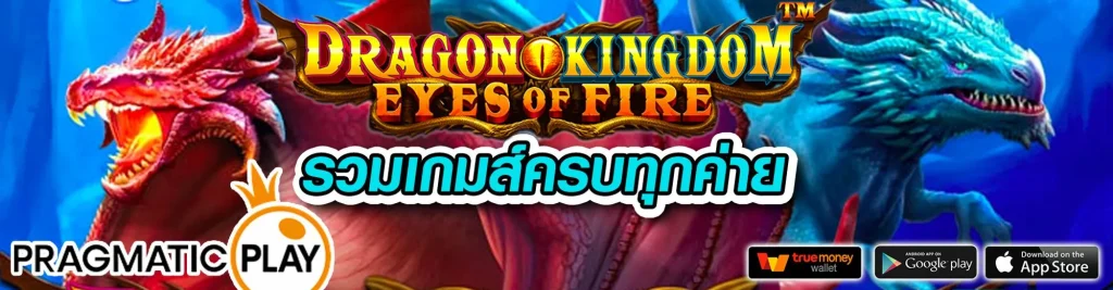 สล็อตเบท1บาทแตกหนัก